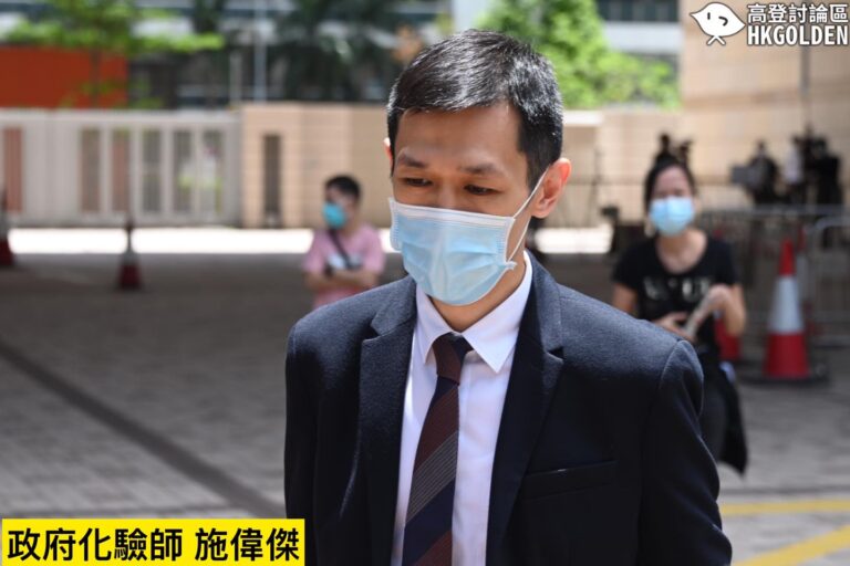 【梁凌杰死因庭開審 父母仍缺席】【地盤區域冇告示警告不准進入】