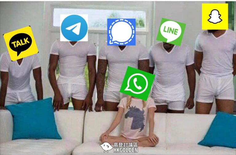 【WhatsApp彈出彈入提醒更新私隱條款】