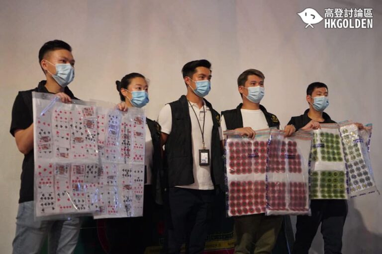 【警方搗破荃灣工廈非法賭博】
