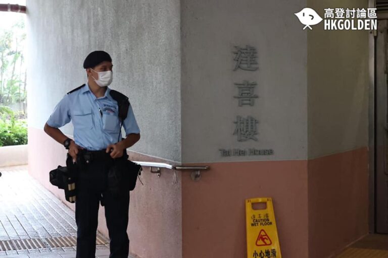 【秀茂坪寶達邨疑似走犯】大量警力搜查