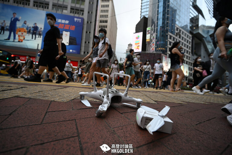 【航拍機失控鬧市】