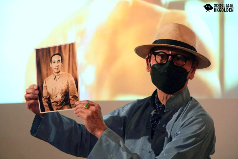 【「戲裏戲外—細說關德興傳奇」展覽今日舉行】