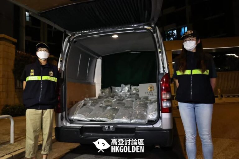 【海關毒品調查科破獲販運懷疑大麻花案】拘捕3人 將通宵扣查
