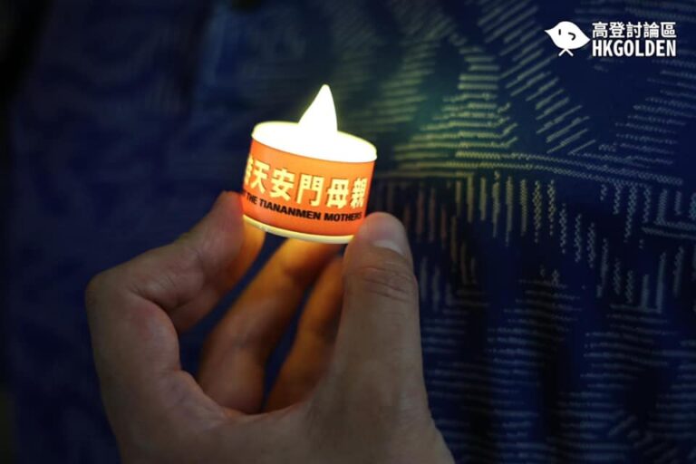 【天安門事件32 周年】聖堂內外•人心、燭光