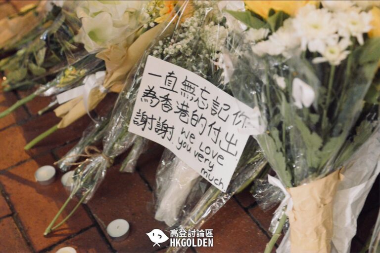 【梁凌杰離世兩年】有市民上前獻花鞠躬