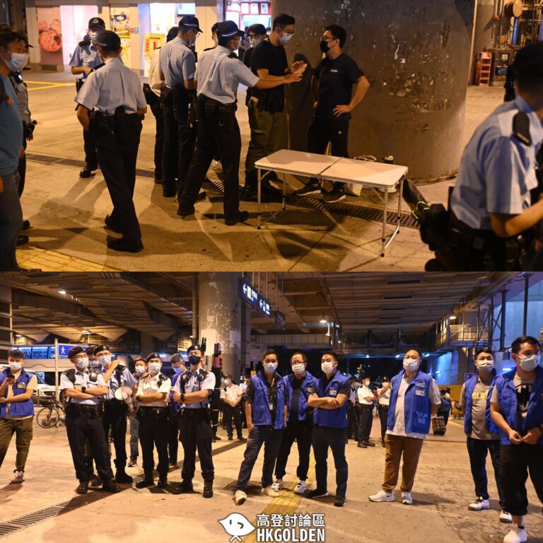 【天水連線2人街站 被過百警員包圍監視】