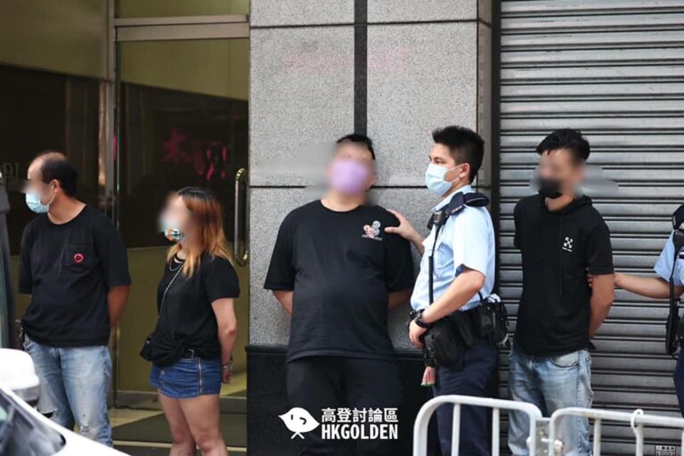 【旺角七人車冰毒案 檢開山刀 拘3男1女】