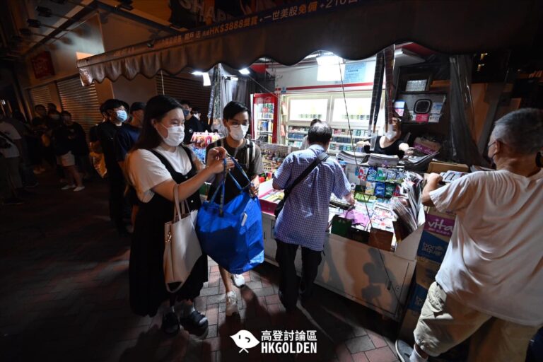 【旺角報攤1千8蘋果日報售罄 需加購3千】