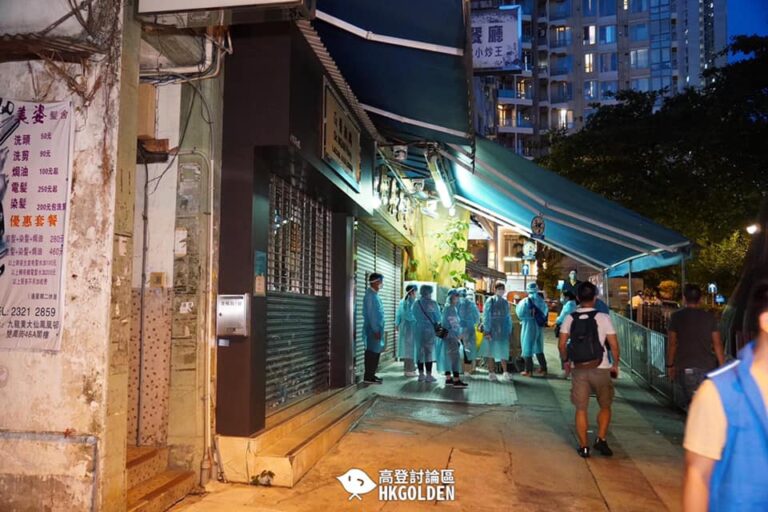 【50歲機場男職員染變種病毒】