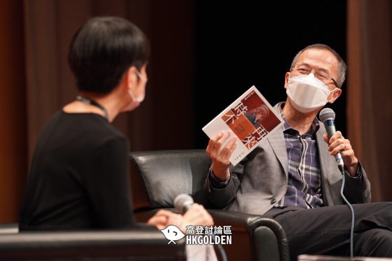 【梁國雄議員！！】【曾鈺成：政改失敗，時不再來… 】