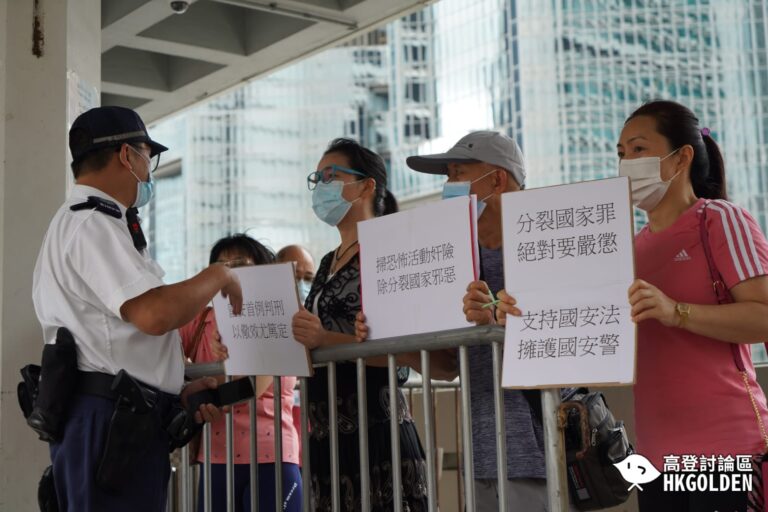 【國安法首案判決】