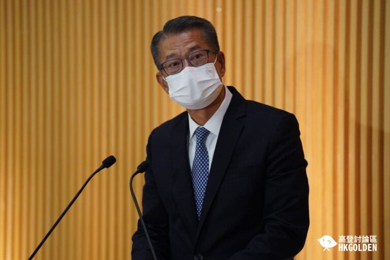【陳茂波 : 引用《公司條例》委任陳錦榮為審查員  調查《壹傳媒》事務】