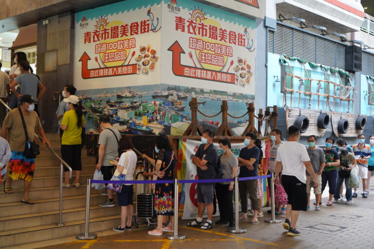 【消費卷領取首日 大量市民排隊】