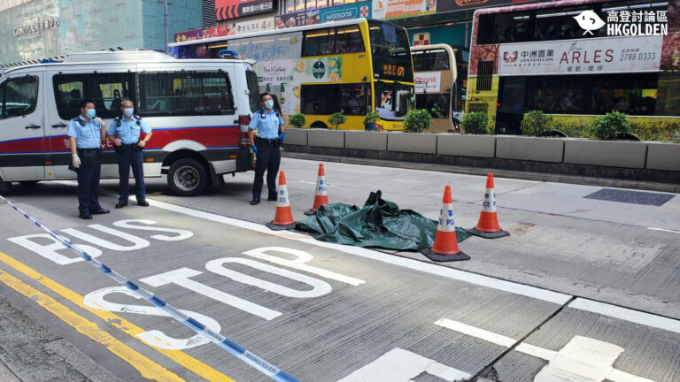 【一名男子懷疑從高處墮下 倒臥在旺角彌敦道行車線】