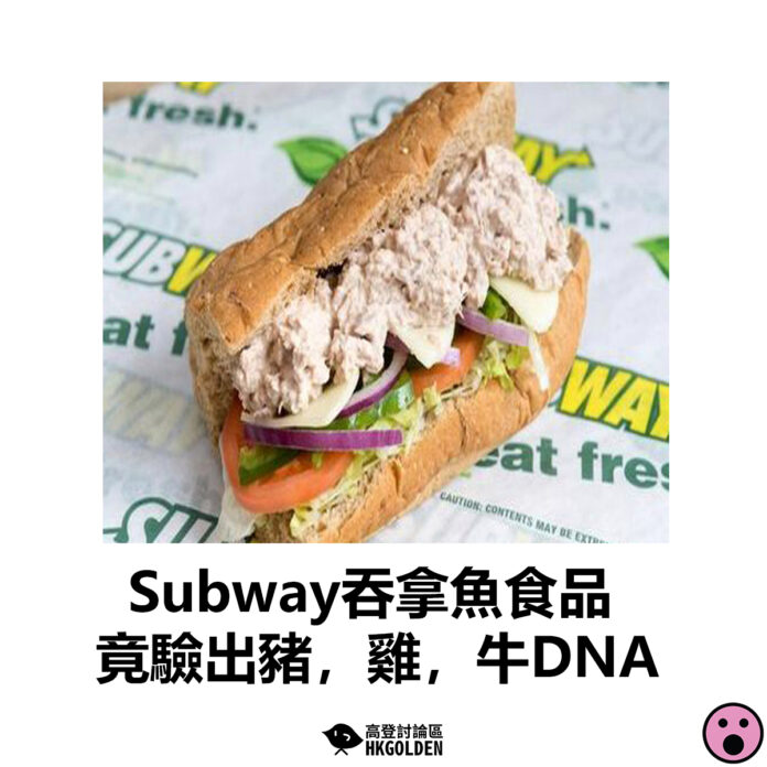 置中細