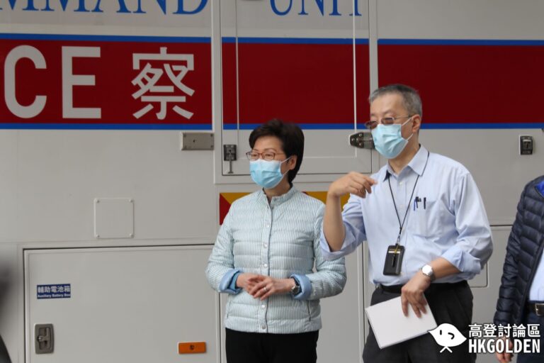 【特首林鄭月娥到葵涌邨視察】