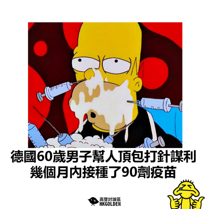 dsgbdsgdsgd
