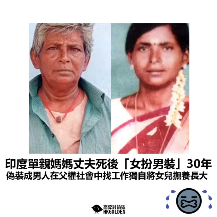 fsagsdgs