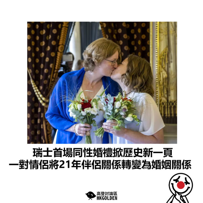 sdgfsadgfsagf