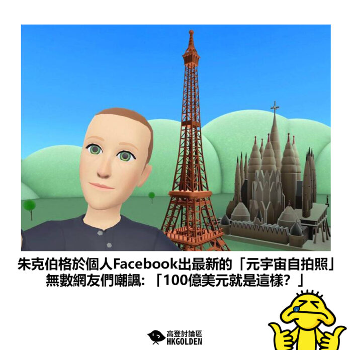 fbhsdgbds