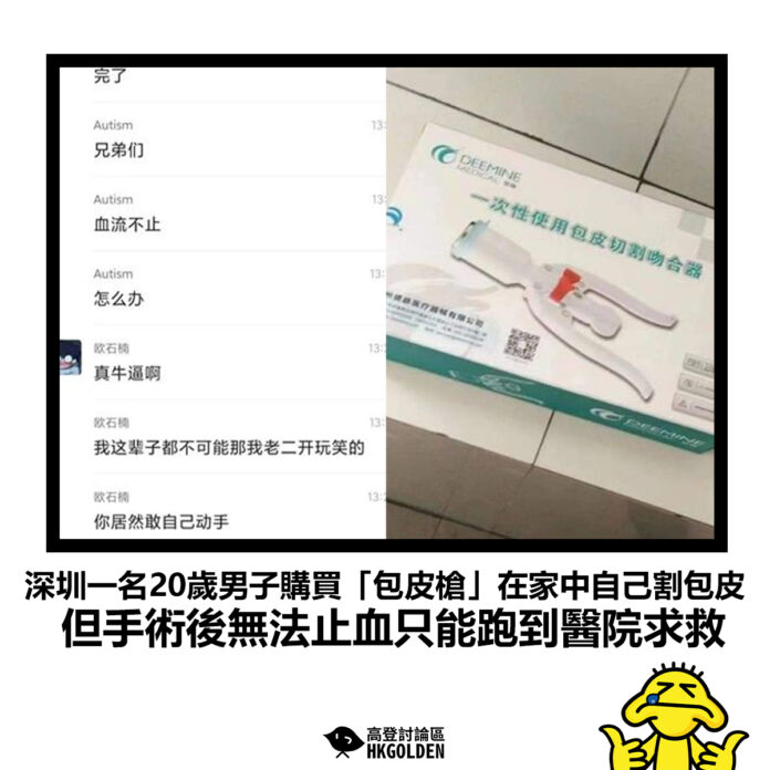 dsgsdgs