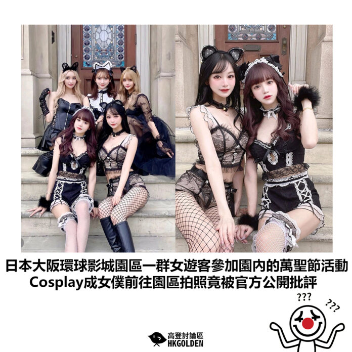 朽圬杜朽