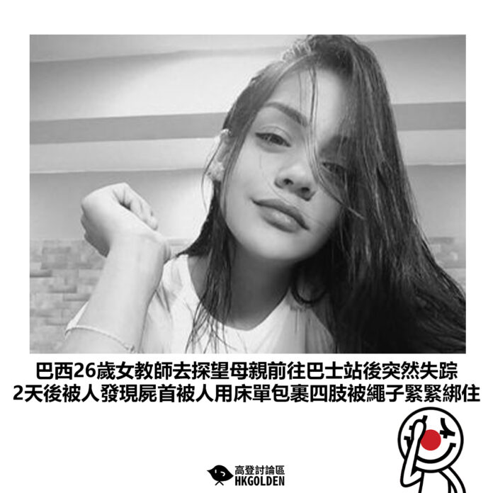 dsgsgsdgs
