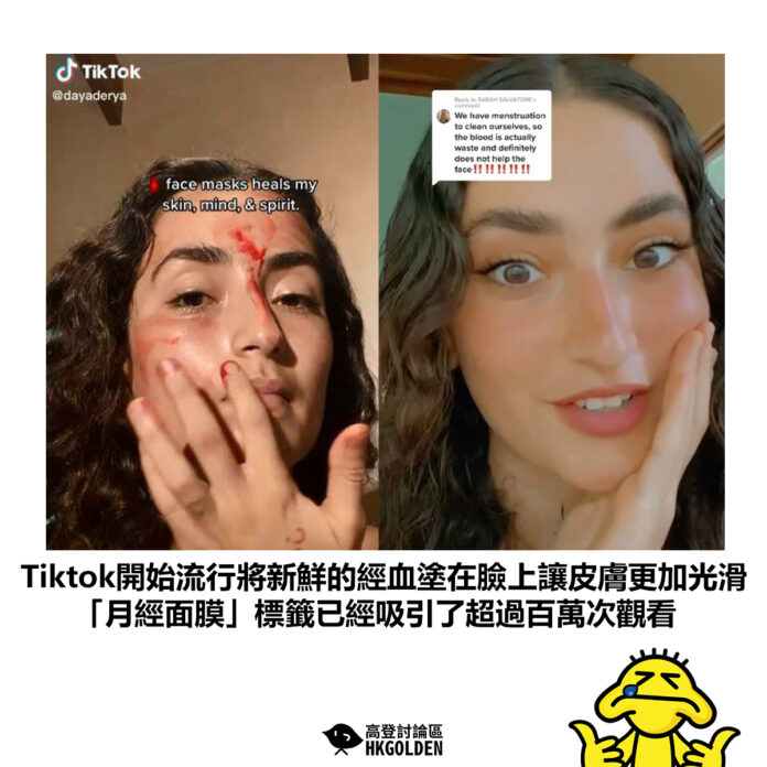 ddsgsd