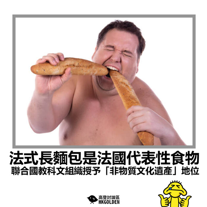 dsghsdgds