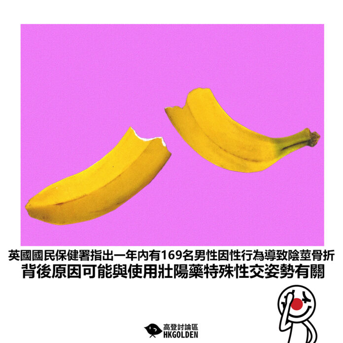 ghdfghsdgs