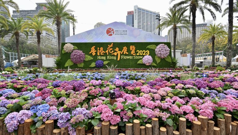 【香港花卉展覽明日維多利亞公園揭幕】