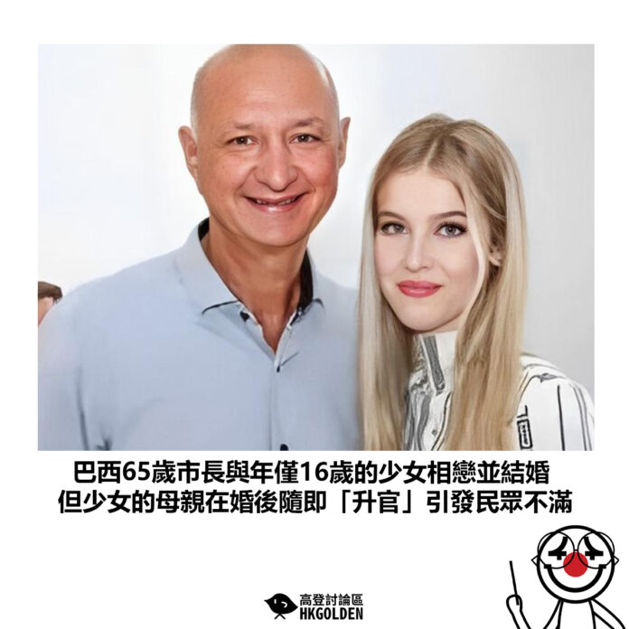 dsgsagasg