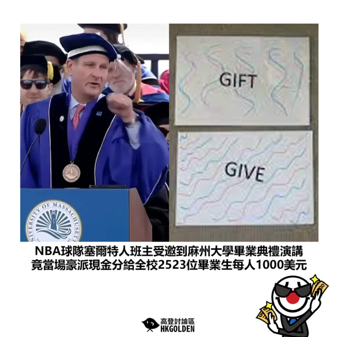 dsghdsga