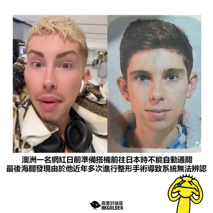 fhdshsdh