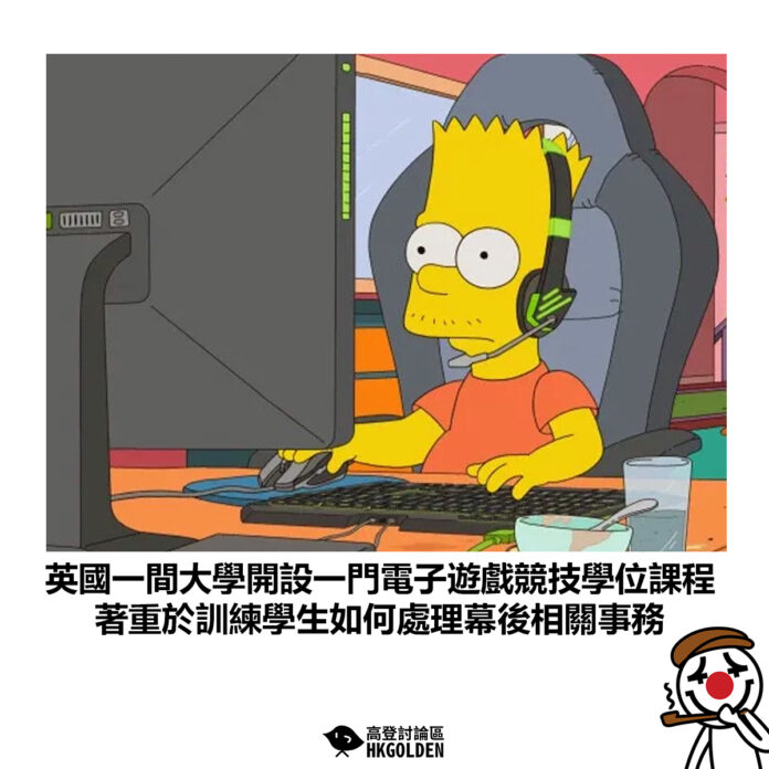 gbsdgsag