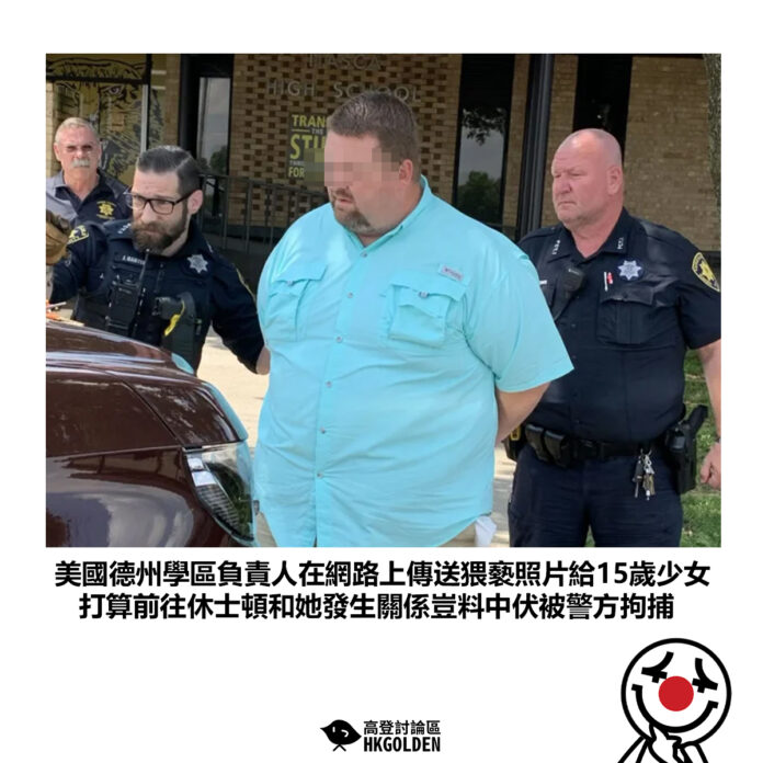 dsgsagasga