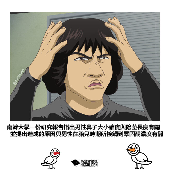 fbnhbns