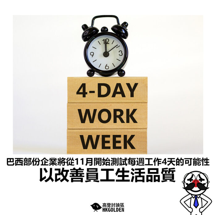 fdgsdgs