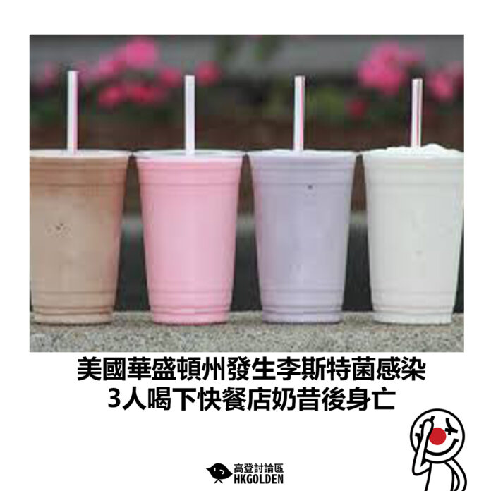 ghsdgasg