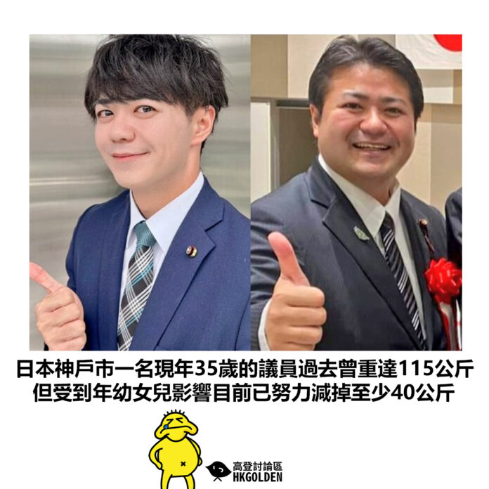 fdhsdhsd