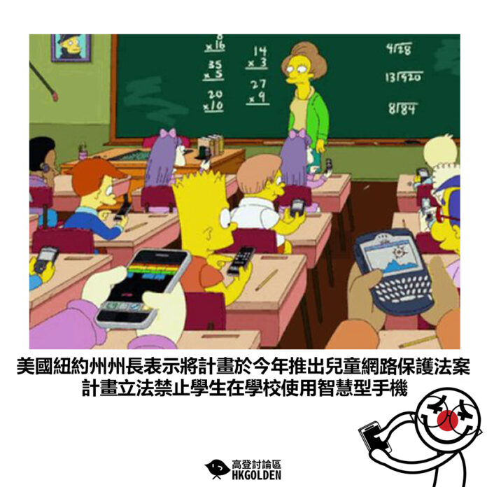 fhsdhb