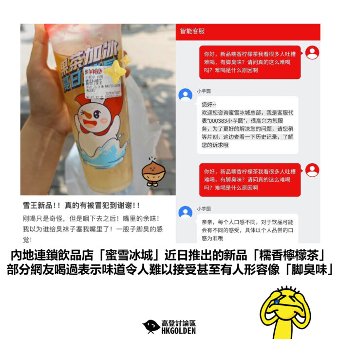 fdhgsdgsdggas