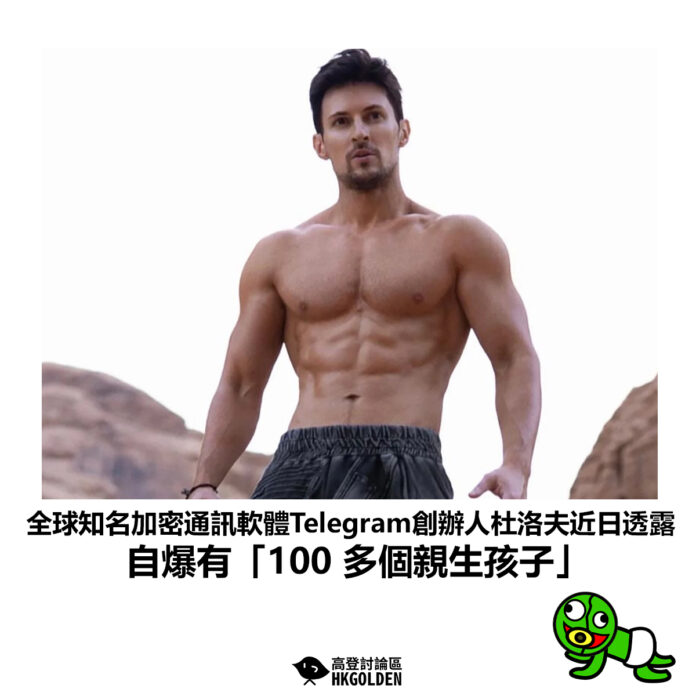 dfhsdhhdsh