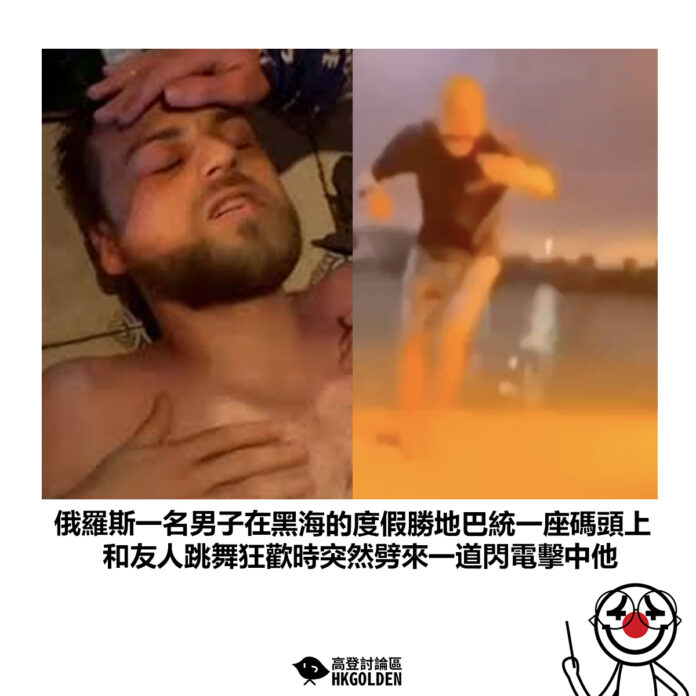 dgsdgsagas