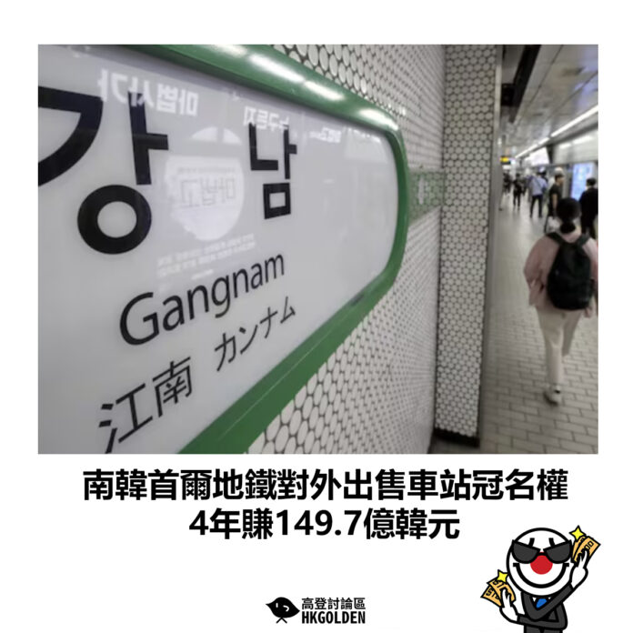 sdgsaga