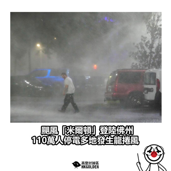 dsgsdgagasg