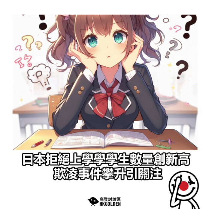 sdgsgsagagsg