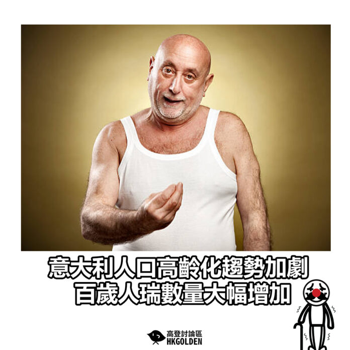 sdhgsdgsagaga