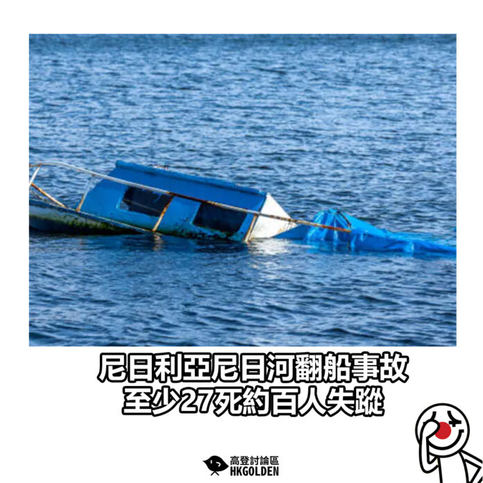dssdfgsaa