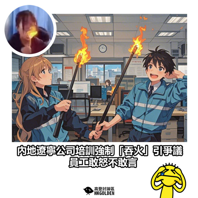 hdshshgsh